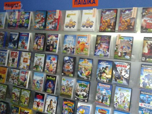 πωλειται εξοπλισμος για dvd club